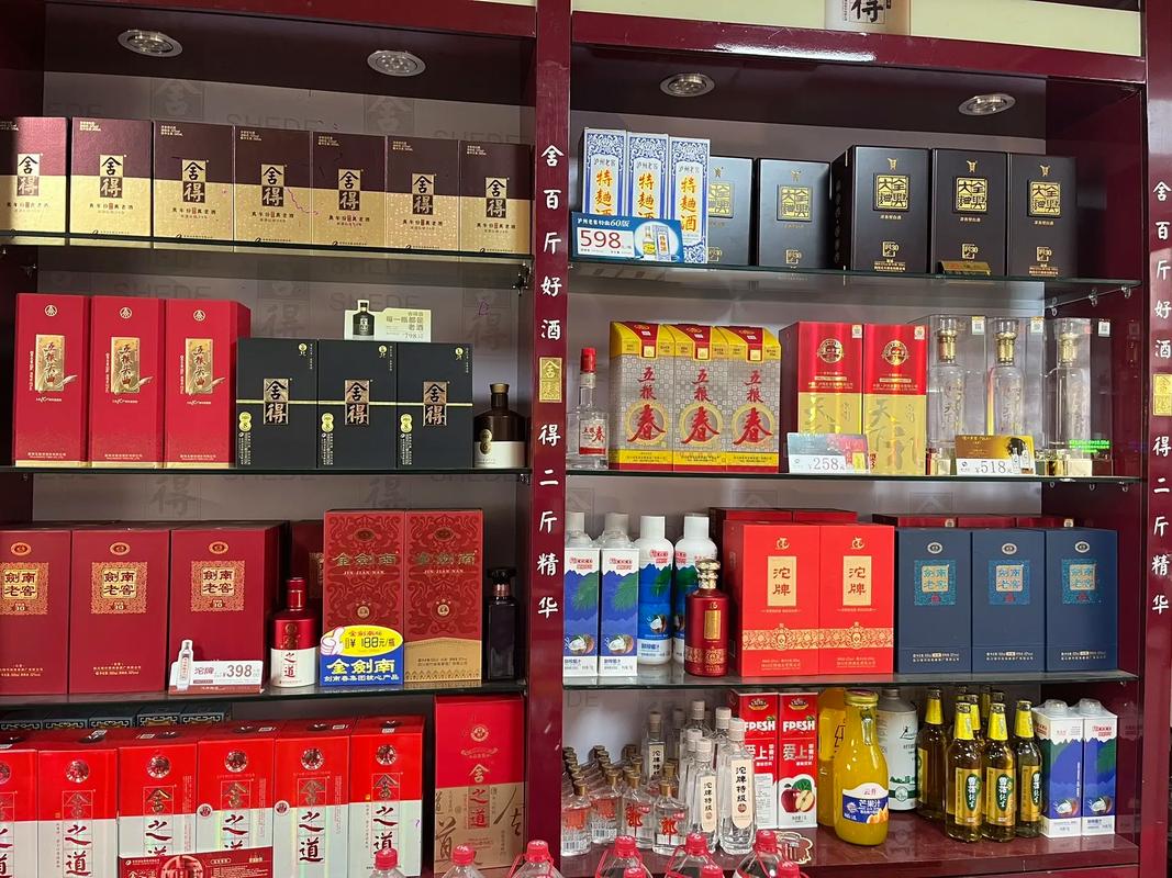 “須盡酒”46度固態法濃香型白酒全面鋪貨，走進餐飲便利店及超市